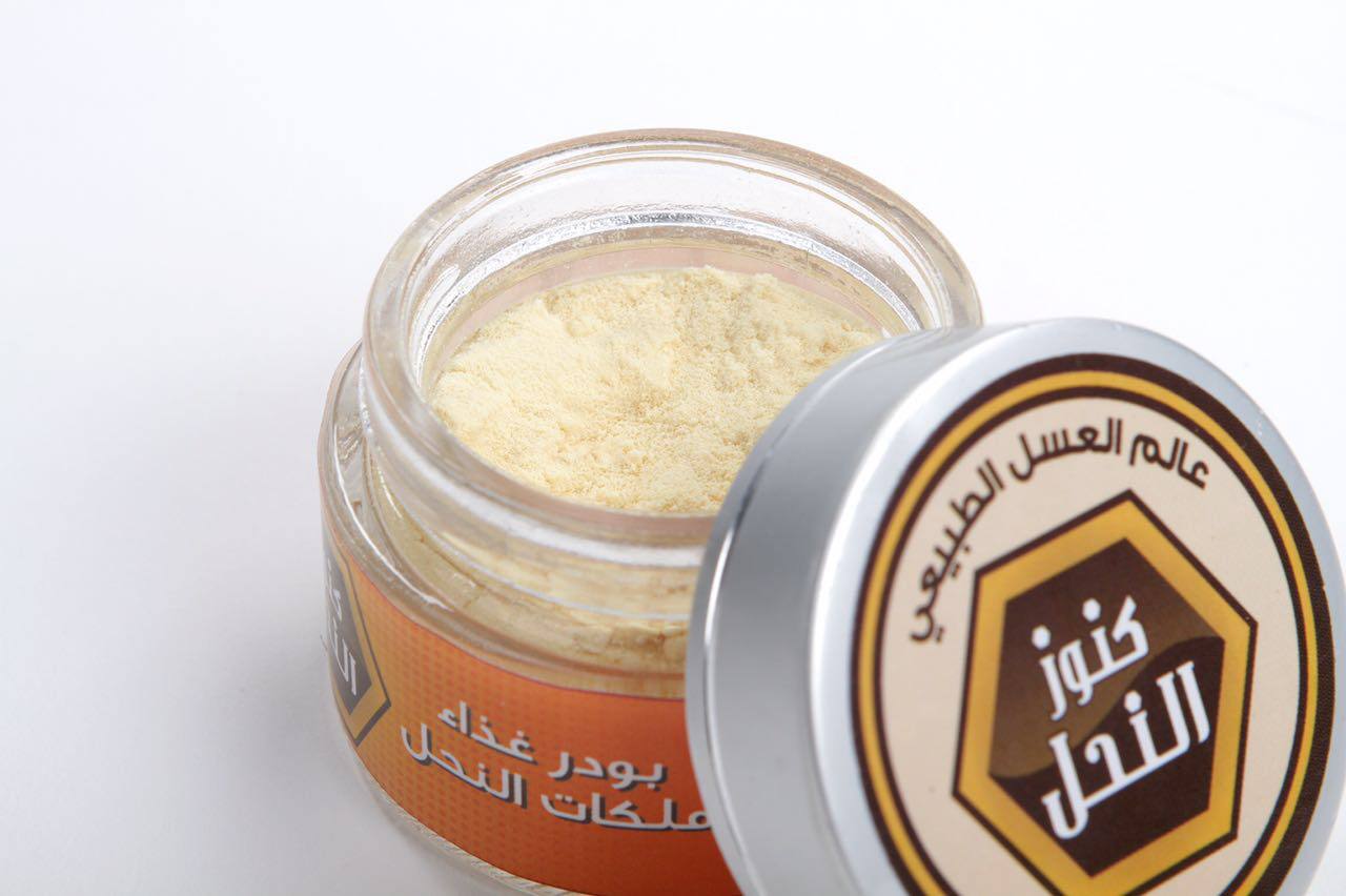 غذاء ملكات النحل